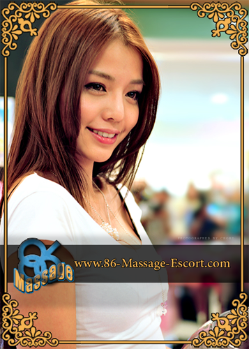 Girl Number 02 Massage Guangzhou