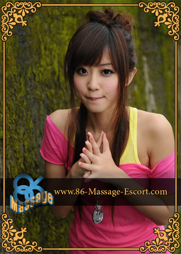 Girl Number 04 Massage Guangzhou