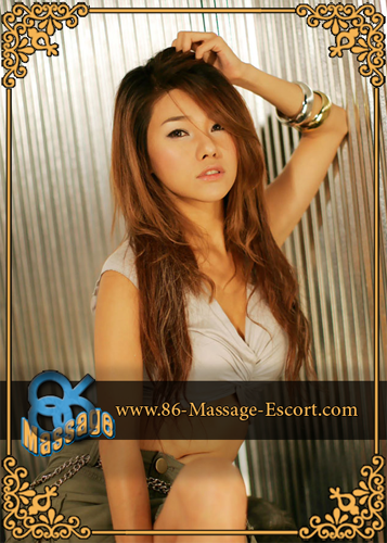 Girl Number 11 Massage Guangzhou